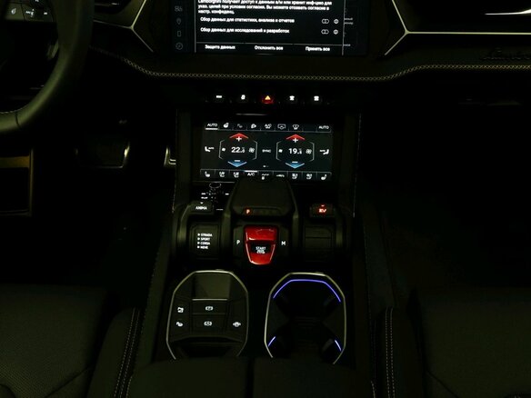 2025 Lamborghini Urus SE I Рестайлинг, жёлтый - вид 25