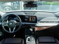 2026 BMW X2 xDrive25i II (U10), белый, 6700000 рублей - вид 8