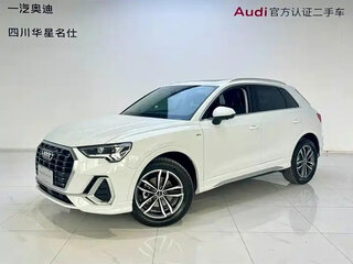 2023 Audi Q3 35 TFSI II (F3), белый, 2120000 рублей, вид 1