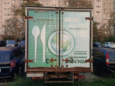 2003 ГАЗ 2747, белый, 300000 рублей, вид 4