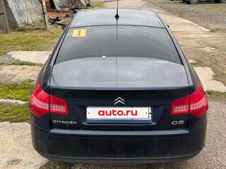 2009 Citroen C5 Hydractive II, синий, 300000 рублей, вид 3