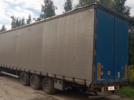 2008 Kassbohrer Maxima, синий, 700000 рублей, вид 2
