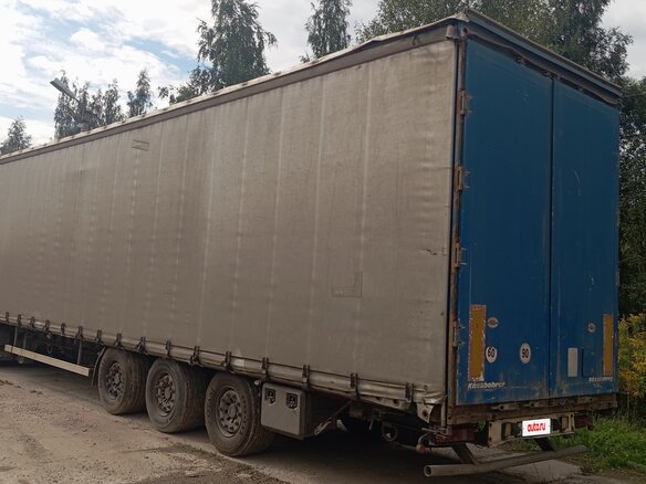 2008 Kassbohrer Maxima, синий, 700000 рублей - вид 1