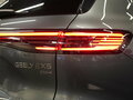 2026 Geely EX5 Гибрид EM-i, серый, 3974990 рублей - вид 5
