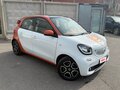 2016 Smart Forfour II, белый, 1200000 рублей - вид 3