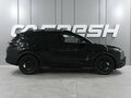 2025 Kia Sportage V Рестайлинг, чёрный, 4599000 рублей - вид 4
