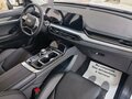 2024 JAC JS6, белый, 2964000 рублей - вид 6