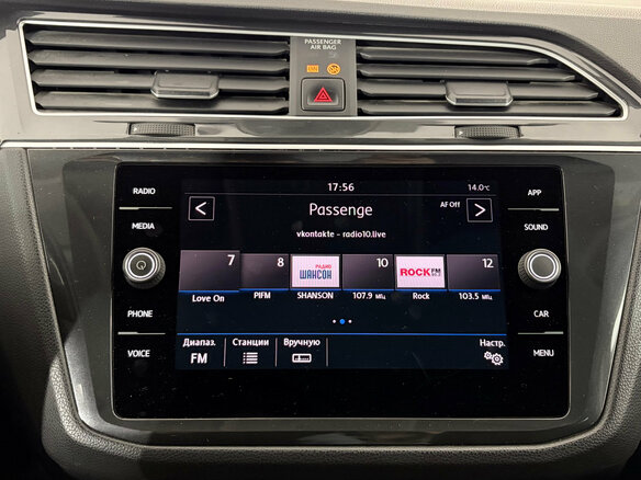 2019 Volkswagen Tiguan II, красный, 1850000 рублей - вид 15