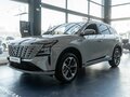 2025 Changan CS75 Plus IV, серый - вид 3