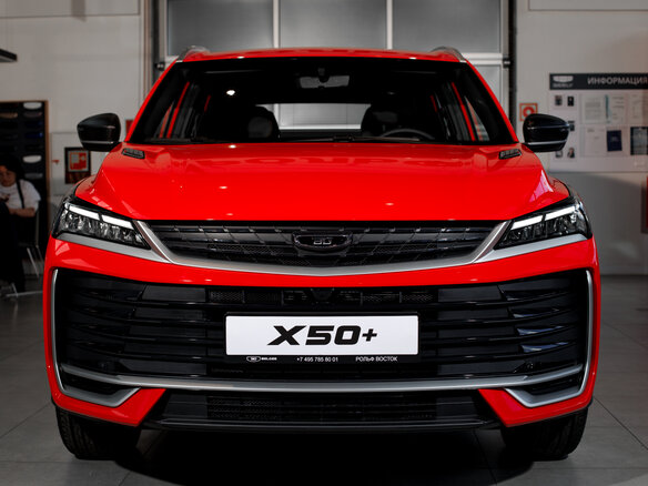 2026 Belgee X50+, красный, 2509990 рублей - вид 1