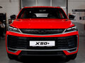 2026 Belgee X50+, красный, 2509990 рублей - вид 1