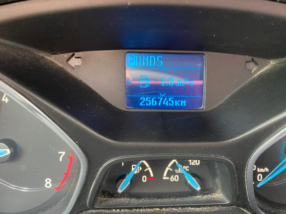 2017 Ford Focus III Рестайлинг, серебристый, 800000 рублей - вид 4