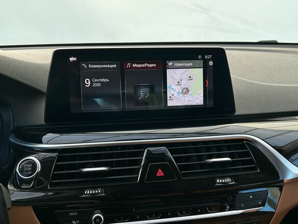 2018 BMW 6 серии 620d xDrive IV (G32), белый - вид 18