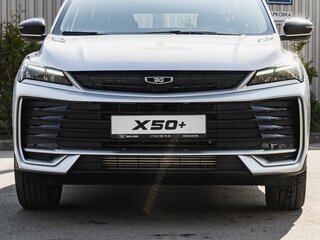 2026 Belgee X50+, серебристый, 2699990 рублей, вид 1