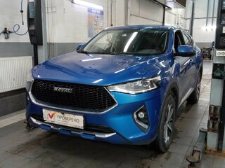 2022 Haval F7x I Рестайлинг, синий, 1490000 рублей, вид 1