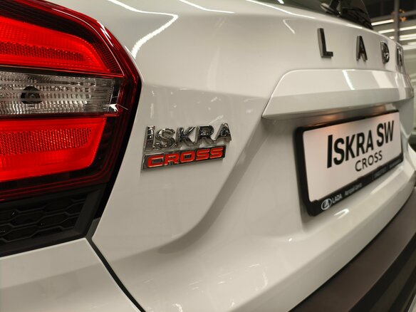 2026 Lada (ВАЗ) Iskra SW Cross, белый - вид 8