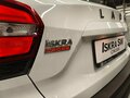 2026 Lada (ВАЗ) Iskra SW Cross, белый - вид 8