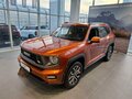 2026 Haval H7 I, оранжевый, 4199000 рублей - вид 6