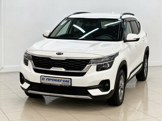 2020 Kia Seltos I, белый, 2140000 рублей, вид 1