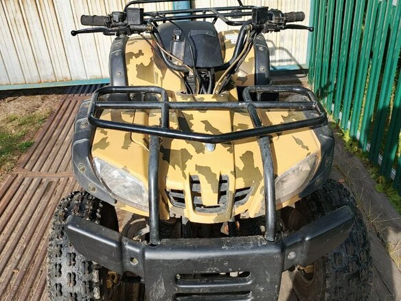 2014 Irbis ATV 150U, оранжевый, 129999 рублей - вид 1