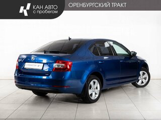 2020 Skoda Octavia III (A7) Рестайлинг, синий, 2065000 рублей, вид 3