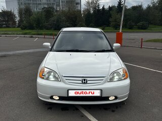 2002 Honda Civic Ferio III, белый, 480000 рублей, вид 1