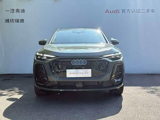 2026 Audi Q5 L III (GU), серый, 6350000 рублей, вид 1
