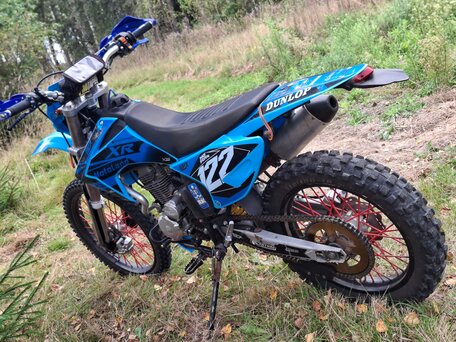 2021 Motoland XR250, синий, 100000 рублей, вид 1
