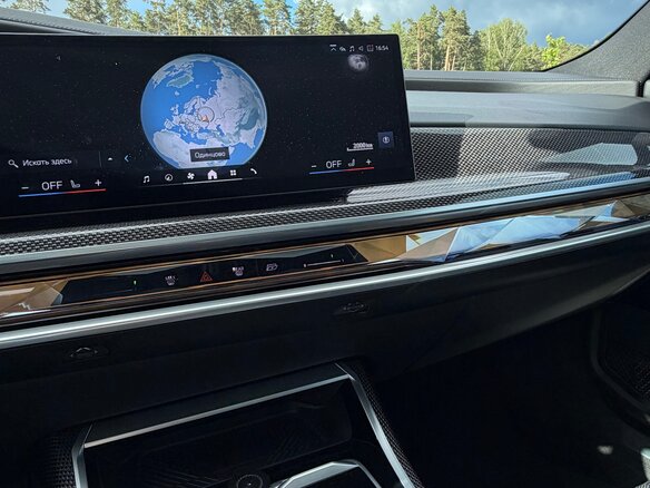 2023 BMW 7 серии 740d xDrive VII (G70), серый, 10200000 рублей - вид 10