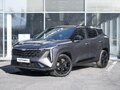 2026 Geely Cityray, серый