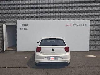 2021 Volkswagen Polo Plus (China Market), белый, 1320000 рублей, вид 5
