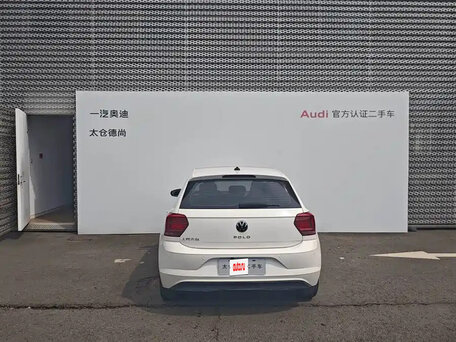 2021 Volkswagen Polo Plus (China Market), белый, 1400000 рублей, вид 5