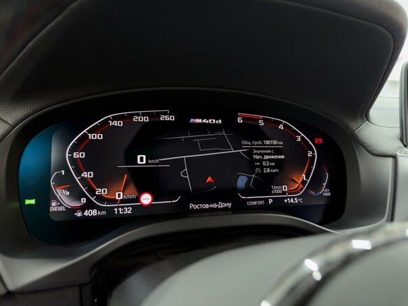2019 BMW X3 M40d III (G01), чёрный - вид 23