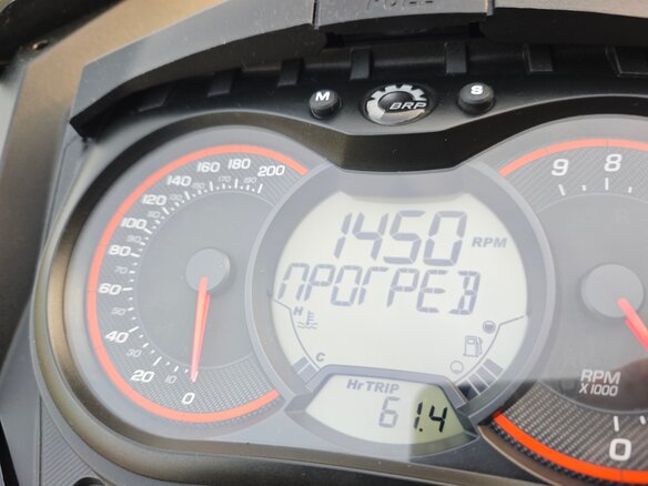 2015 BRP Lynx BoonDocker 800, серый, 1349000 рублей - вид 9
