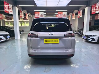 2026 Wuling Starlight 730, бежевый, 2290023 рублей, вид 4
