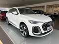 2025 Audi Q5 40 TFSI III (GU), белый, 9390000 рублей - вид 3