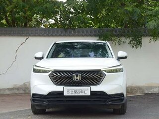 2023 Honda XR-V II, белый, 1650000 рублей, вид 2