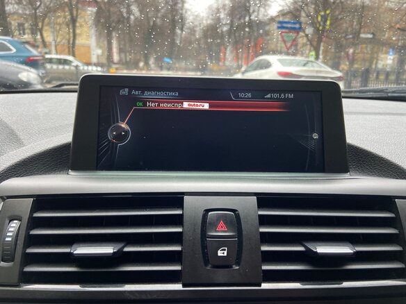 2013 BMW 1 серии 116i II (F20/F21), белый, 1190000 рублей - вид 18