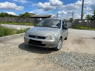 2006 Lada (ВАЗ) Kalina I, бежевый, 230000 рублей, вид 1