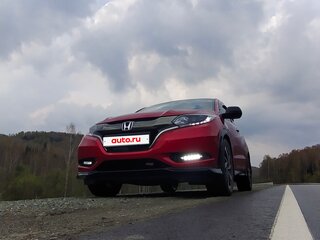2016 Honda Vezel I, красный, 1540000 рублей, вид 2