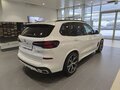 2025 BMW X5 40i IV (G05/G18) Рестайлинг, белый, 16400000 рублей - вид 4
