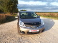 2011 Nissan Note I Рестайлинг, коричневый, 500000 рублей