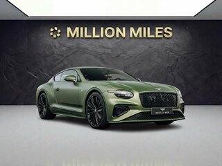 2026 Bentley Continental GT Speed IV, зелёный, 39490000 рублей, вид 1