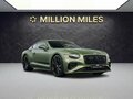 2026 Bentley Continental GT Speed IV, зелёный, 39490000 рублей
