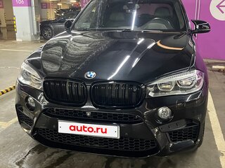 2015 BMW X5 50i III (F15), чёрный, 4500000 рублей, вид 2
