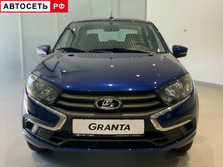 2025 Lada (ВАЗ) Granta I Рестайлинг, синий, 1083000 рублей, вид 2