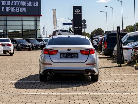 2014 Kia Optima III Рестайлинг, серый, 1195000 рублей, вид 5