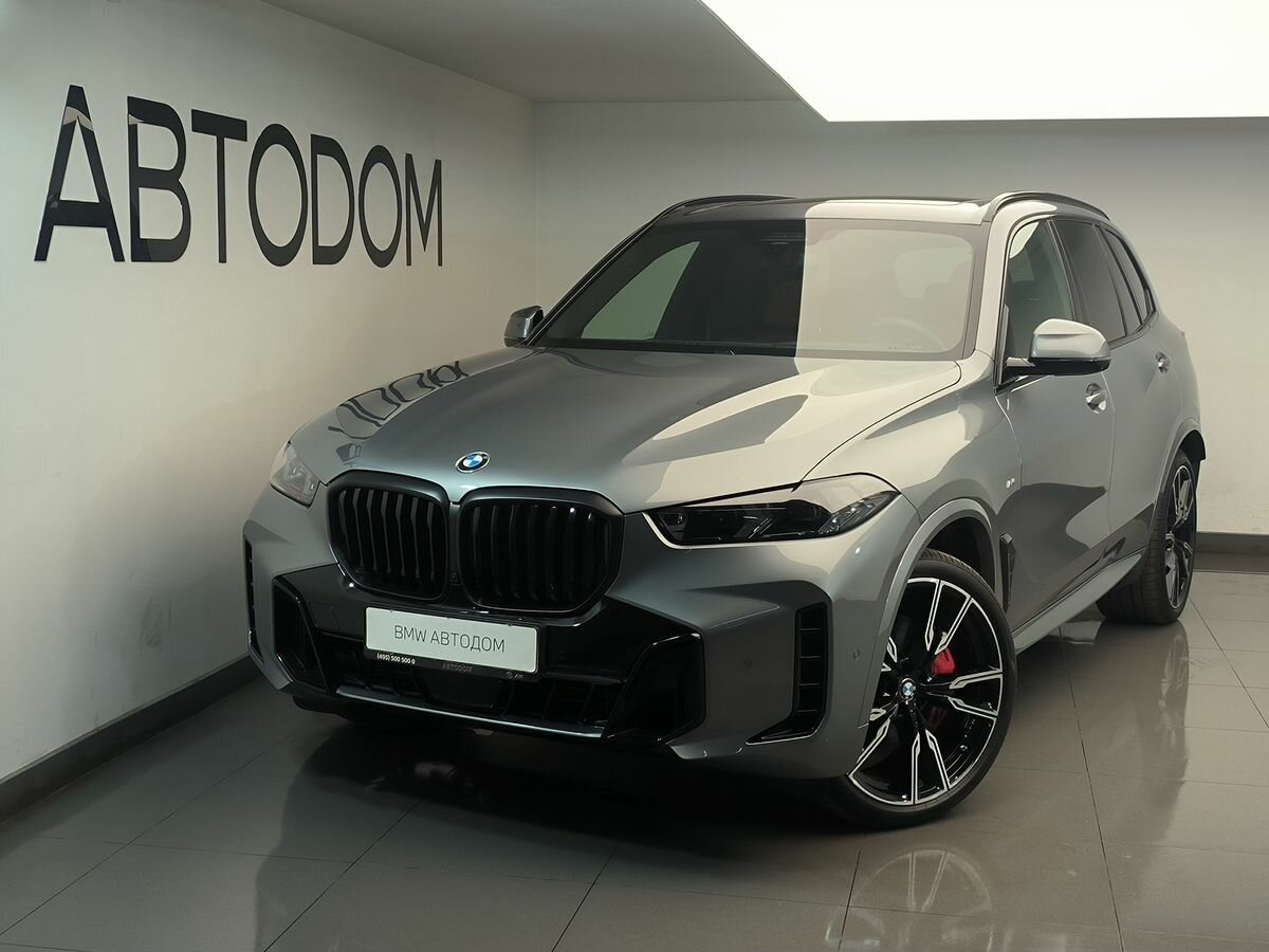Открыть фотографии: BMW X5 IV (G05/G18) Рестайлинг