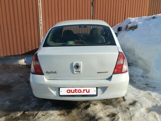 2007 Renault Symbol I Рестайлинг 2, белый, 170000 рублей, вид 2