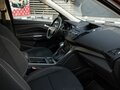 2017 Ford Kuga II Рестайлинг, коричневый, 1598000 рублей - вид 5